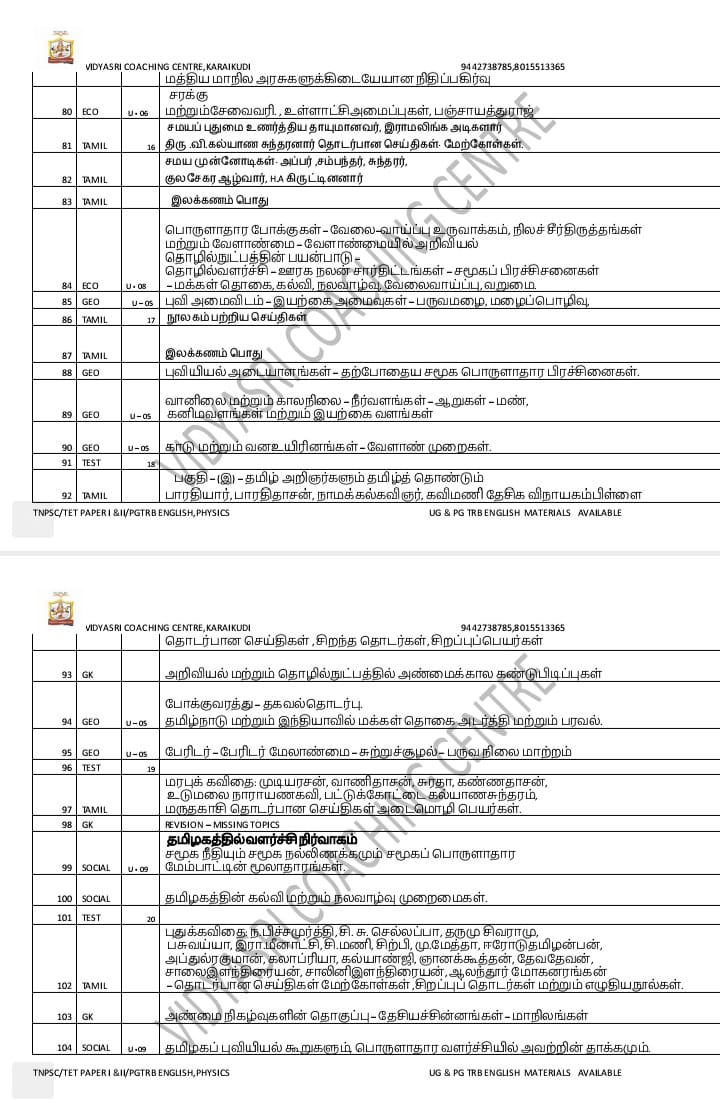 timetable